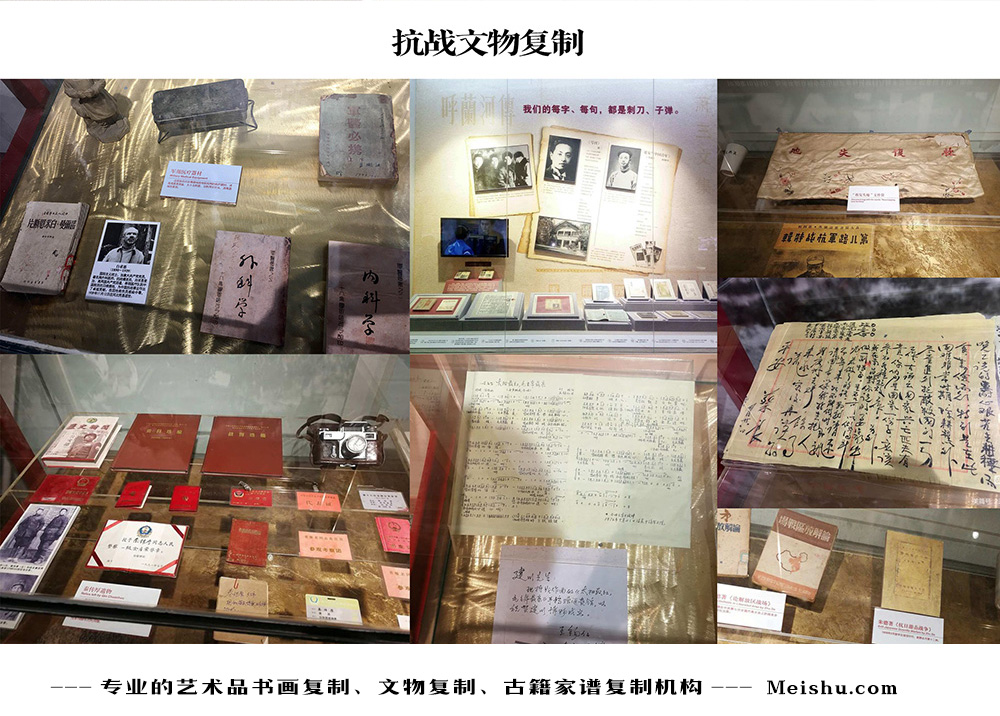 大关县-中国画家书法家要成名最有效的方法