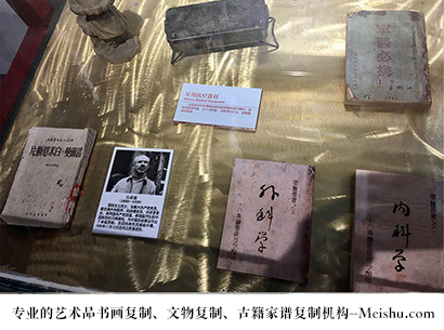 大关县-艺术商盟是一家知名的艺术品宣纸印刷复制公司